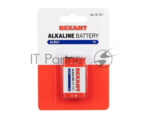 Алкалиновая батарейка 6LR61 («Крона») 9 V 1 шт. блистер REXANT