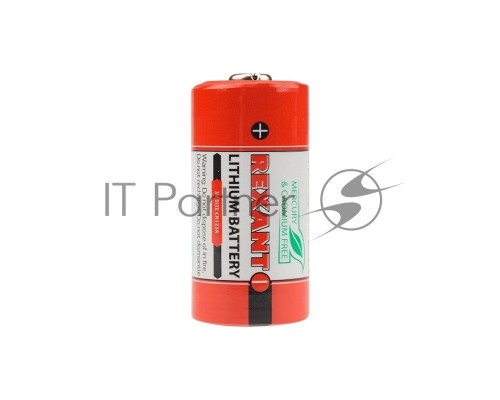Батарейка CR123 REXANT
