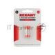 Батарейка CR123 REXANT