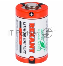 Батарейка CR2 1 шт. блистер REXANT