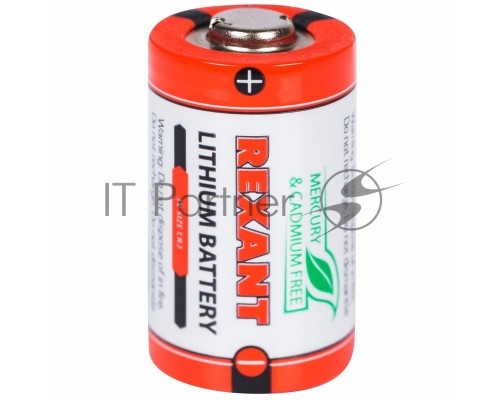 Батарейка CR2 1 шт. блистер REXANT