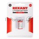 Батарейка CR2 1 шт. блистер REXANT