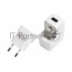 Сетевое зарядное устройство 2xUSB,  переходник+адаптер (СЗУ) (5 V, 2100 mA+1000 mA) REXANT