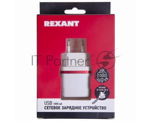 Сетевое зарядное устройство USB (СЗУ) (5 V, 1000 mA) белое с красной полоской REXANT