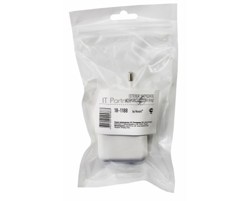 Сетевое зарядное устройство для iPad USB переходник+адаптер (СЗУ) (5 V, 2100 mA) REXANT