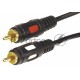 Шнур 2 RCA - 2 RCA, длина 1,5 метра, черный (GOLD) REXANT