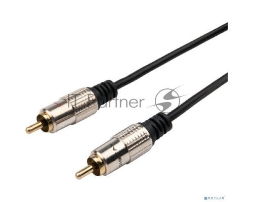 Шнур Стерео 3,5 мм - 2 RCA, длина 1,5 метра (GOLD-металл) REXANT