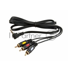 Шнур Стерео 3,5 мм 4C - 3 RCA, длина 1,5 мeтра (GOLD) REXANT