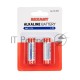 Алкалиновая батарейка AA/LR6 1,5 V REXANT