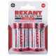 Батарейка алкалиновая REXANT D/LR20, 1,5В, 2 шт, блистер  (30-1020)