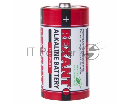 Алкалиновая батарейка тип С/LR14 1,5 V  REXANT