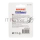 Алкалиновая батарейка AAA/LR03 1,5 V  REXANT