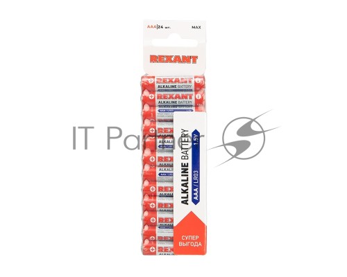 Алкалиновая батарейка AAA/LR03 REXANT
