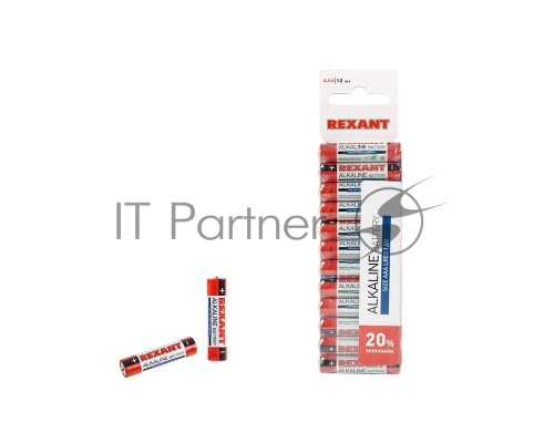 Алкалиновая батарейка AAA/LR03 1,5 V REXANT