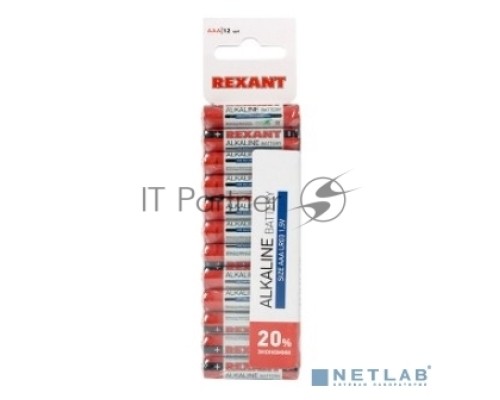 Алкалиновая батарейка AAA/LR03 1,5 V REXANT