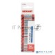 Алкалиновая батарейка AAA/LR03 1,5 V REXANT