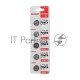 Литиевые батарейки CR1620 3 V 70 mAh