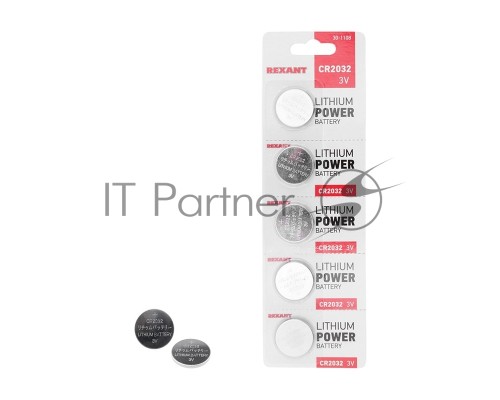 Литиевые батарейки CR2032 3 V 220 mAh