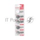 Литиевые батарейки CR2032 3 V 220 mAh