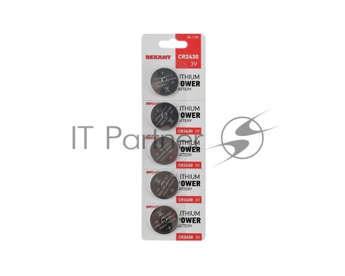 Литиевые батарейки CR2430 3 V 300 mAh блистер
