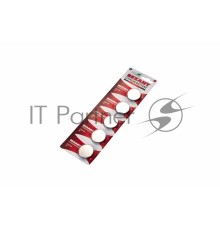 Литиевые батарейки CR2450 3 V 580 mAh блистер