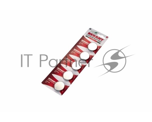 Литиевые батарейки CR2450 3 V 580 mAh блистер