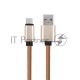 Кабель micro USB, коричневый эко-кожа, 1 метр REXANT