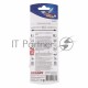 Rexant Пaтч-корд U/UTP, категория 5e, RJ45-RJ45, неэкранированный, PVC серый, 0,5м