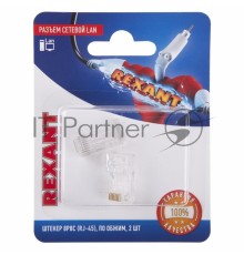 Rexant Разъем сетевой LAN на кабель, штекер 8Р8С (Rj-45), под обжим (2шт.)