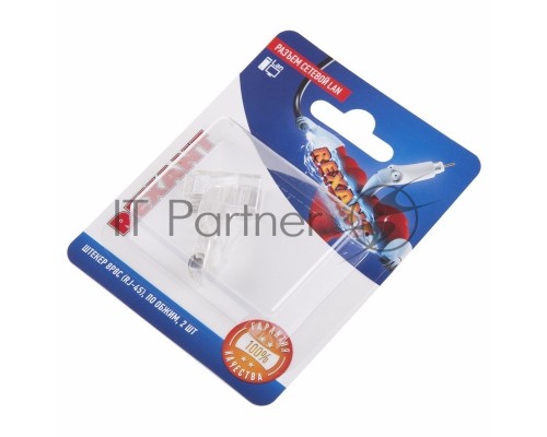 Rexant Разъем сетевой LAN на кабель, штекер 8Р8С (Rj-45), под обжим (2шт.)