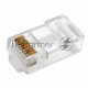 Rexant Разъем сетевой LAN на кабель, штекер 8Р8С (Rj-45), под обжим (2шт.)