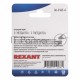 Переходник аудио (2 гнезда RCA - 2 гнезда RCA), бинокль, (1шт.)  REXANT
