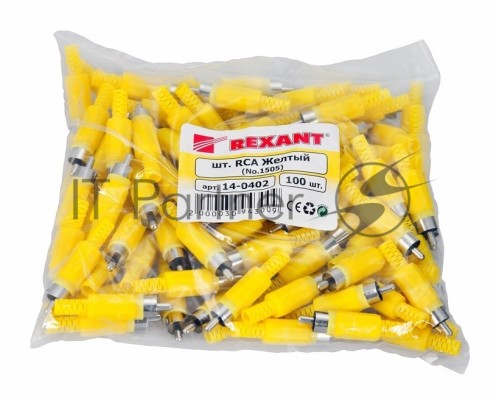 Разъем штекер RCA жёлтый пайка REXANT