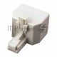 Rexant Телефонный двойник RJ-14(6P4C) (штекер - 2 гнезда)