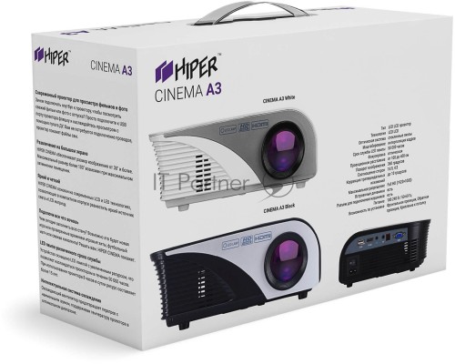 Проектор Hiper Cinema A3 LCD 2200Lm (800x400) 1500:1 ресурс лампы:50000часов 1xUSB typeA 1xHDMI 0.95кг