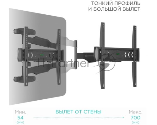Кронштейн ONKRON NP47 для телевизора 40