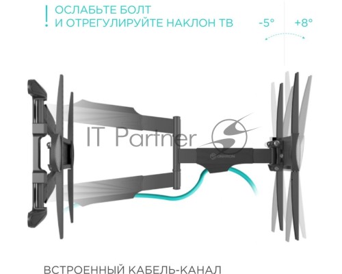Кронштейн ONKRON NP47 для телевизора 40