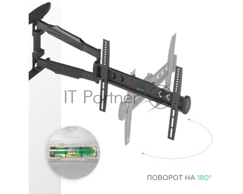 Кронштейн ONKRON NP47 для телевизора 40