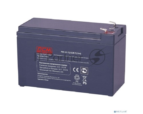 Батарея Powercom PM-12-7.2 (12V 7.2Ah)