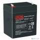 Батарея Powercom PM-12-5.0 (12V 5Ah)