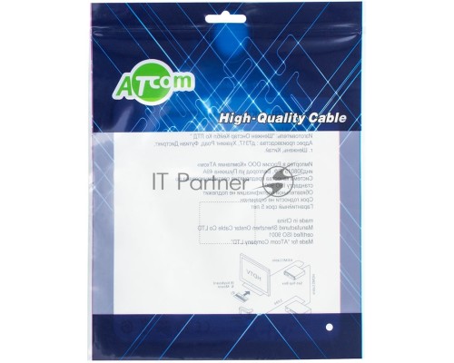 Кабель HDMI-HDMI 3M AT3782 ATCOM