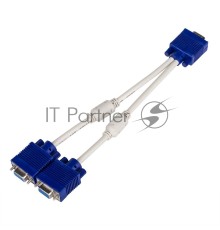 Переходник сплиттер 0.1 m VGA <=> 2 x VGA AT0800 ATCOM