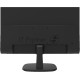 Монитор Hikvision DS-D5024FN 23.8