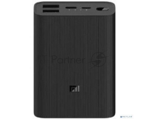 Мобильный аккумулятор Xiaomi Mi Power Bank 3 Ultra Compact Li-Pol 10000mAh 3A+2.5A черный 2xUSB материал пластик