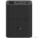 Мобильный аккумулятор Xiaomi Mi Power Bank 3 Ultra Compact Li-Pol 10000mAh 3A+2.5A черный 2xUSB материал пластик