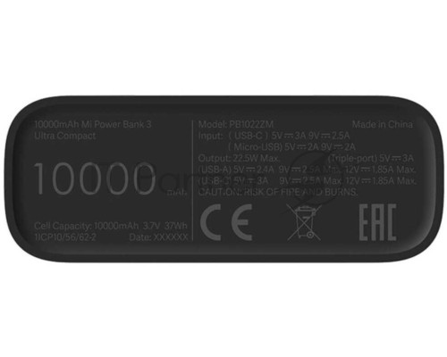 Мобильный аккумулятор Xiaomi Mi Power Bank 3 Ultra Compact Li-Pol 10000mAh 3A+2.5A черный 2xUSB материал пластик