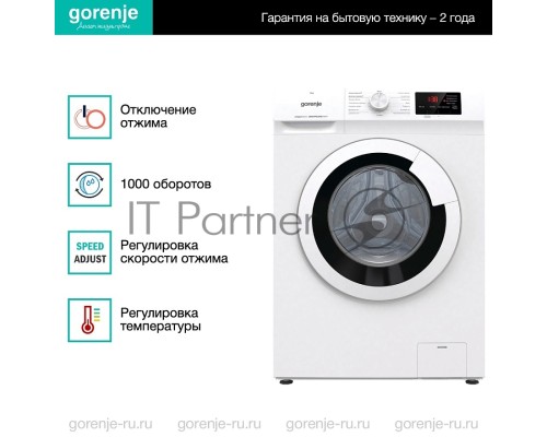 Стиральная машина Gorenje WHE60SFS белый загр. фронтальная макс.: 6 кг 1000об/мин класс: А+++