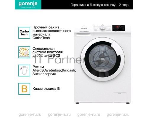 Стиральная машина Gorenje WHE60SFS белый загр. фронтальная макс.: 6 кг 1000об/мин класс: А+++