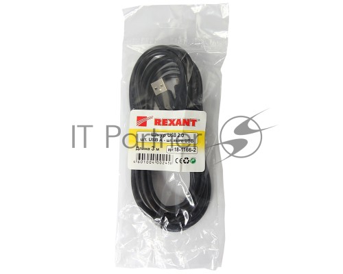 Кабель USB (шт. micro USB - шт.USB A) 3 метра, черный REXANT