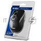 Мышь проводная SVEN RX-520S черный, 3200 dpi, USB, кнопки - 6